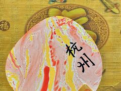 -蟹伙计·现熬蟹黄面·江南小吃·苏式面(山塘街店)