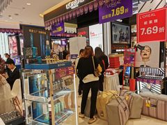 -茂业百货(东门店)