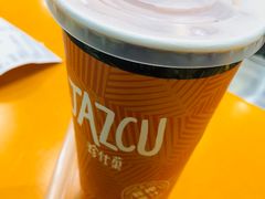 -Jazcu珍仕菓鲜榨果汁(西单大悦城店)