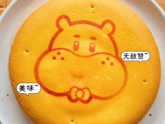 -盒马鲜生(丁香国际店)