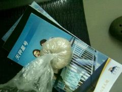 这才是椰子糕 棕色的是粘糕-本地私房菜