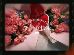 -天成·川菜家宴(海港城店)