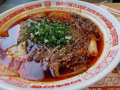 -每味每客·重庆麻辣烫(拓展大厦店)