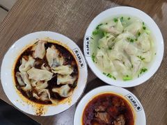 红油抄手-花市豌杂面(民生路店)