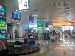 -德宏芒市国际机场