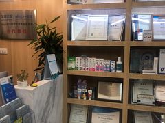 -德标艾诺口腔(敦化路店)