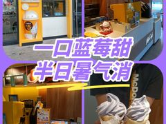 -麦当劳(玉桥中路店)