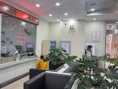 -上海仁爱医院