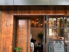 门面-RUMORS COFFEE ROASTERY鲁马滋咖啡(湖南路店)