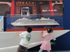 -杨梅红艺术教育(水贝教学中心)