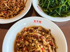 -天下客饭店(中山路店)