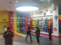 -m豆巧克力世界(上海世茂广场店)