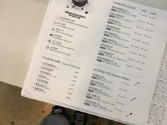 菜单-SHUBO蔬小盒(三里屯店)