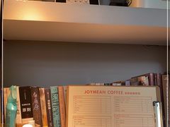 -Joymean coffee.见面咖啡