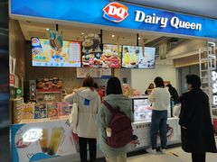 门面-DQ·蛋糕·冰淇淋(西直门店)