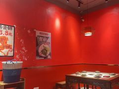 -老天桥蛙炉火锅(姑苏总店)