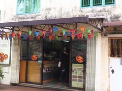 门面-安德鲁饼店(总店)