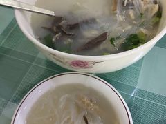 -内蒙古牛羊肉特色美食(后海滨路店)