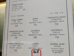 -Manner Coffee(大宁国际商业广场店)