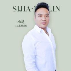 -私家美林护肤造型