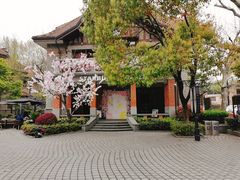 -星巴克臻选(思南公馆店)