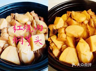 冬天最爱吃什么菜，焖锅是其中的一项首选呢