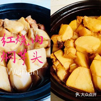 冬天最爱吃什么菜,焖锅是其中的一项首选呢