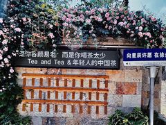 -回龙窝历史文化街区