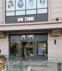 -ON TIME