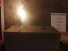 -HIGH FIVE哈福手工汉堡(桂林路店)