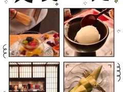 -鳥喜Toriki怀石烧鸟料理