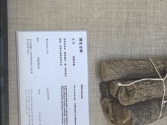 -三五九旅屯垦纪念馆