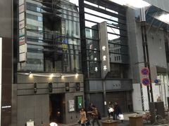 -竹叶亭(银座店)