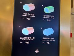 -白蘭BLANK(杭州湖滨银泰in77C区店)