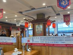 -大清花饺子(山庄店)