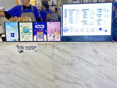 -茶百道(常熟捞品城店)