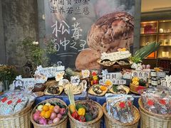 -若蘭慈·无国界素食料理(欢乐海岸店)