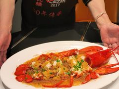 -鑫悦楼煎蟹·16年海鲜大排档