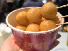 -长沙文和友(海信广场店)