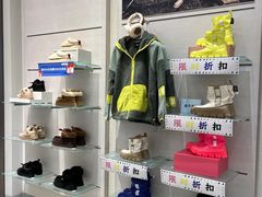 -王府井百货(总府店)