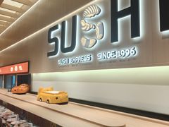 -争鲜回转寿司(海曙天一PLUS店)
