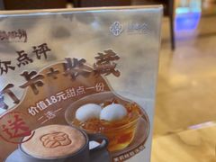 -锦粤宫·精致粤菜(深圳北站店)