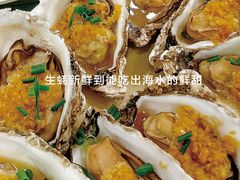 -明记海鲜大排档(巽寮湾店)