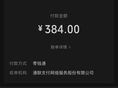 -浣溪沙富硒温泉