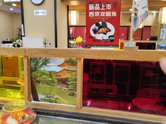 -禾绿回转寿司(国瑞店)
