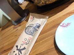 -红沃烤肉(家乐福2部店)