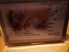 -花园5號餐厅