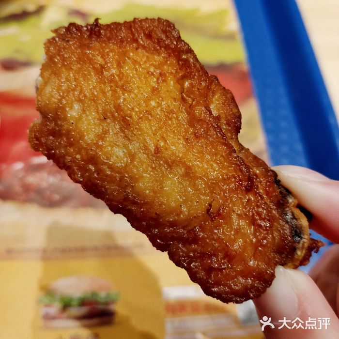 汉堡王(宁波恒一店)王道川蜀鸡翅图片