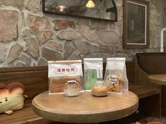 -熊猫家PANDA BAKERY(望江店)