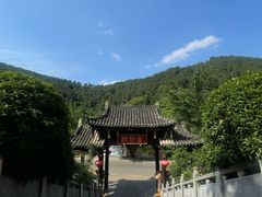 -楠柏弯休闲山庄(梨花溪店)